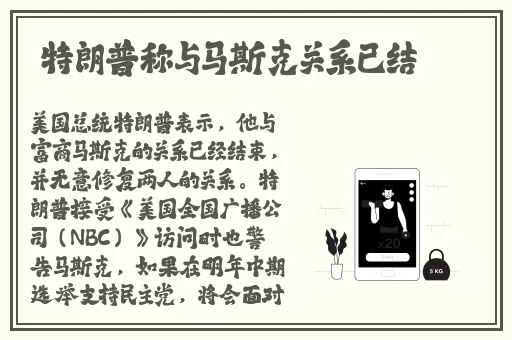 99精品欧美一区二区三区