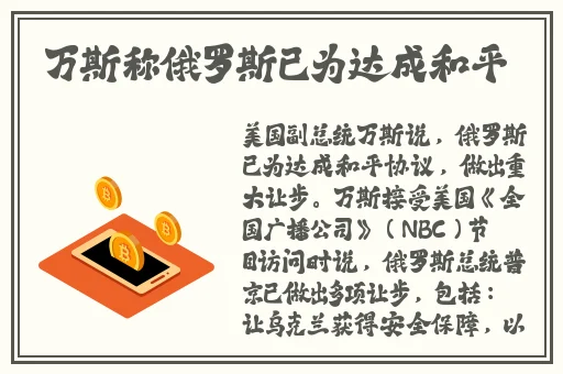 青青草国产97免费观看
